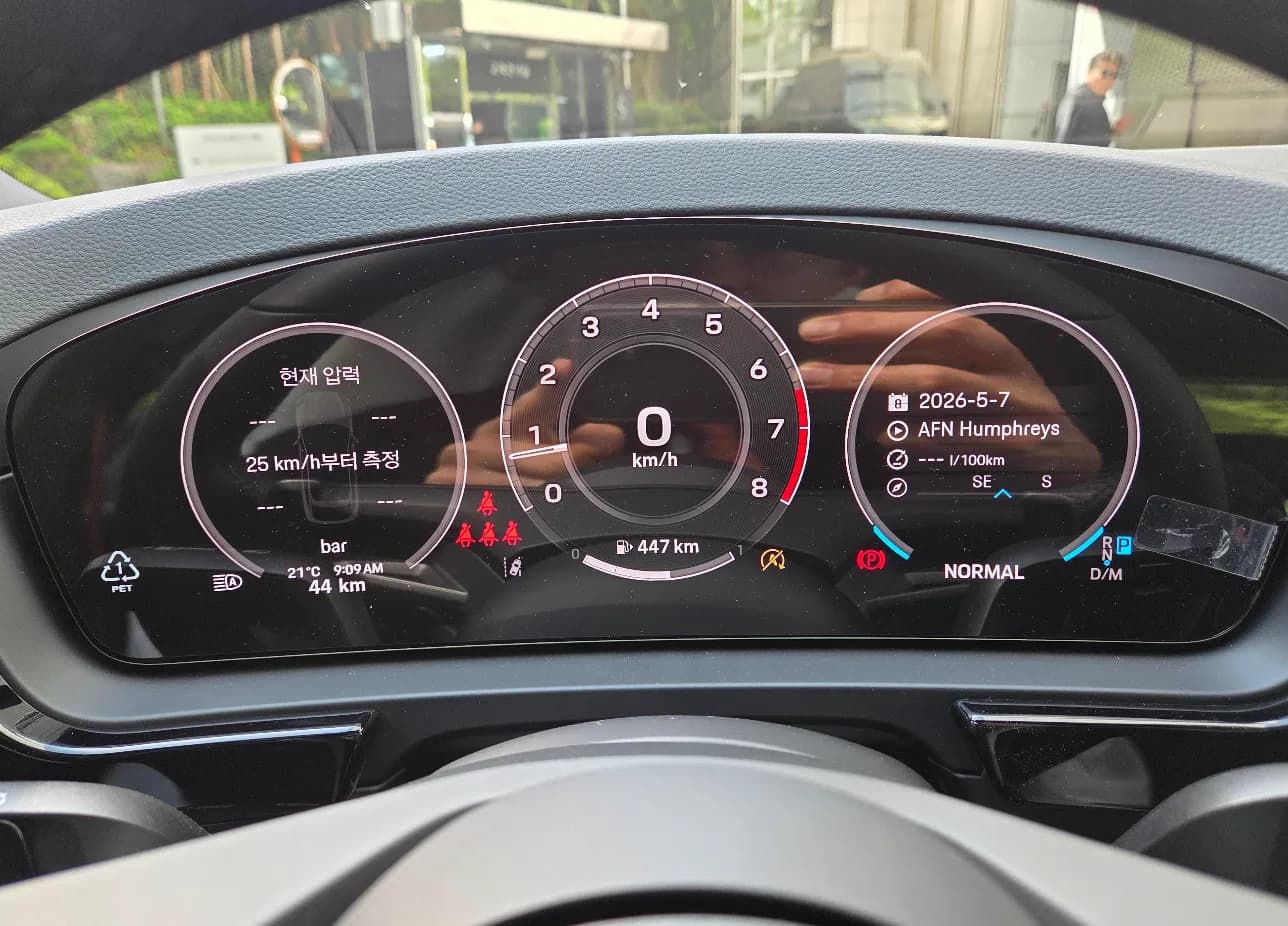 2026 Porsche Cayenne Coupe New