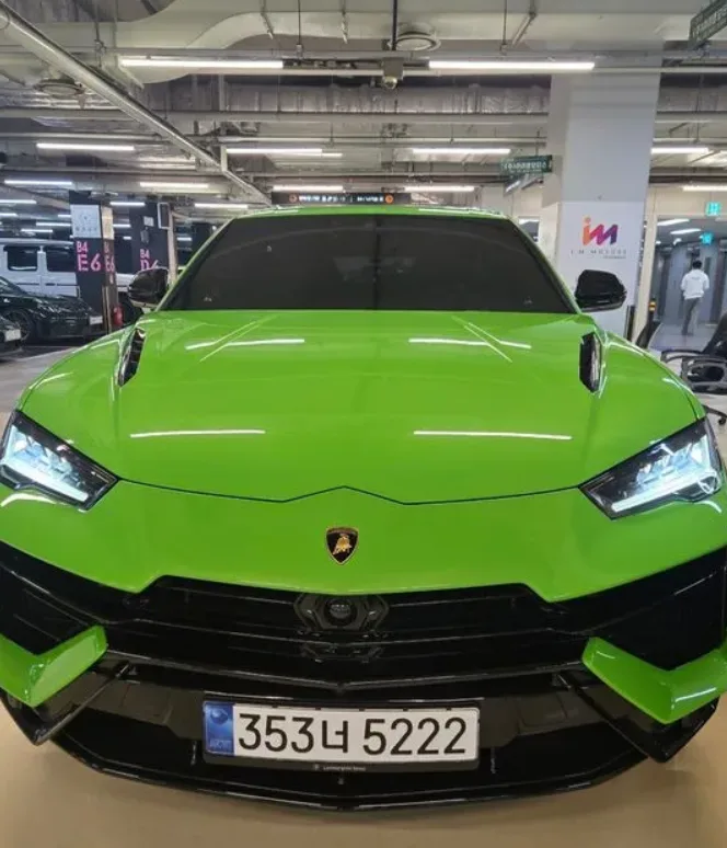 2024 Lamborghini Urus