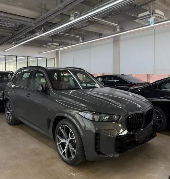 2025 BMW X5 M xDrive