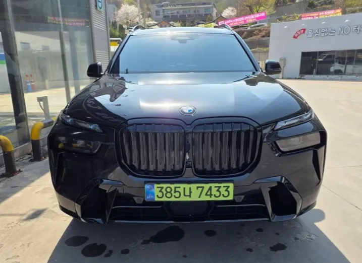 2026 BMW X7