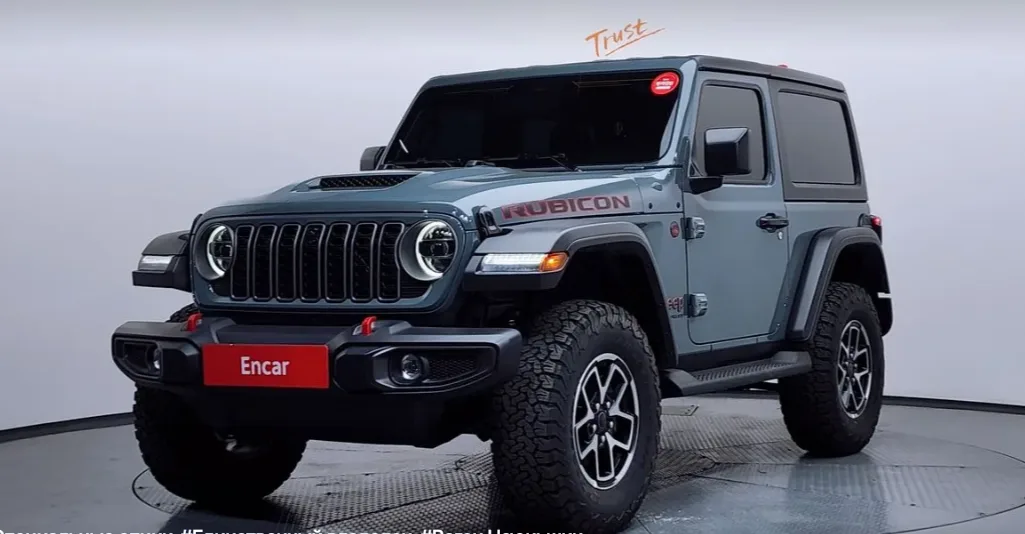 2026 Jeep Wrangler
